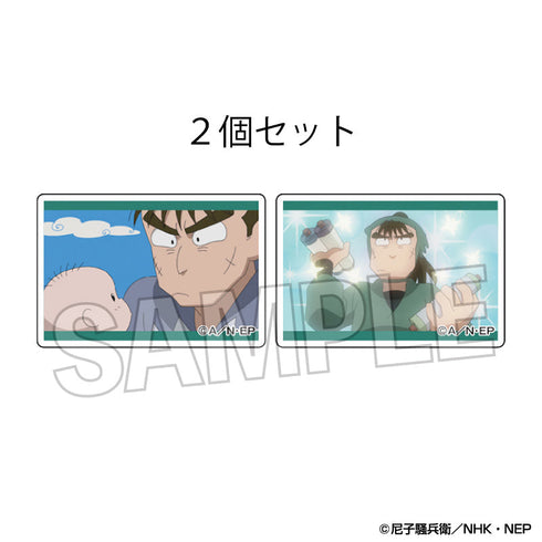 『忍たま乱太郎』つみこま 2種セット 22